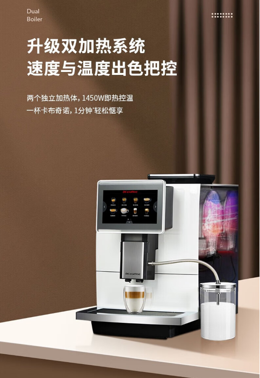 微信截图_20230807104443.png