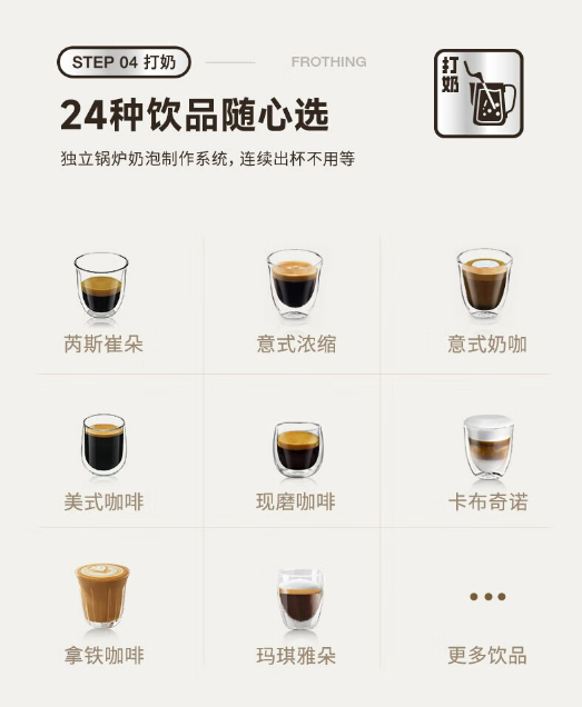 微信截图_20230807104518.png