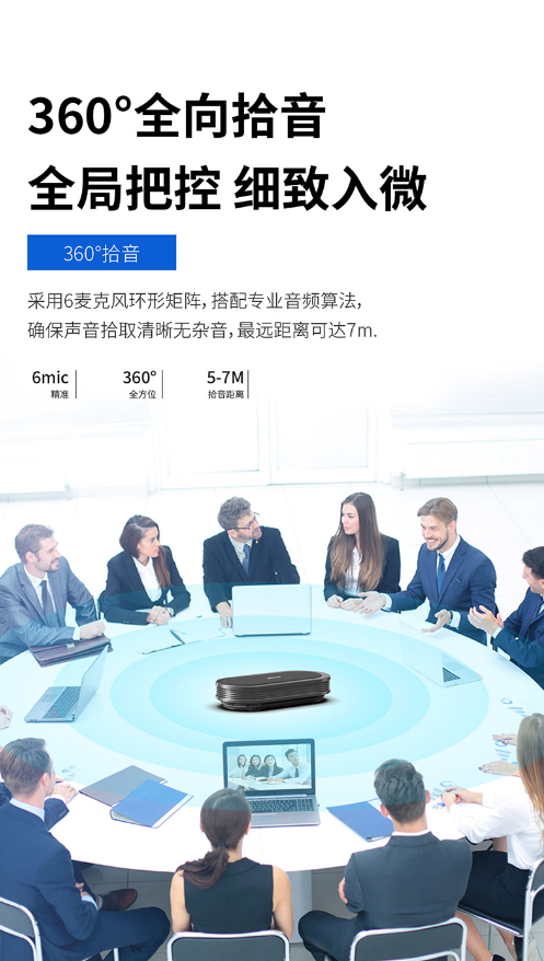 微信截图_20230807112203.png