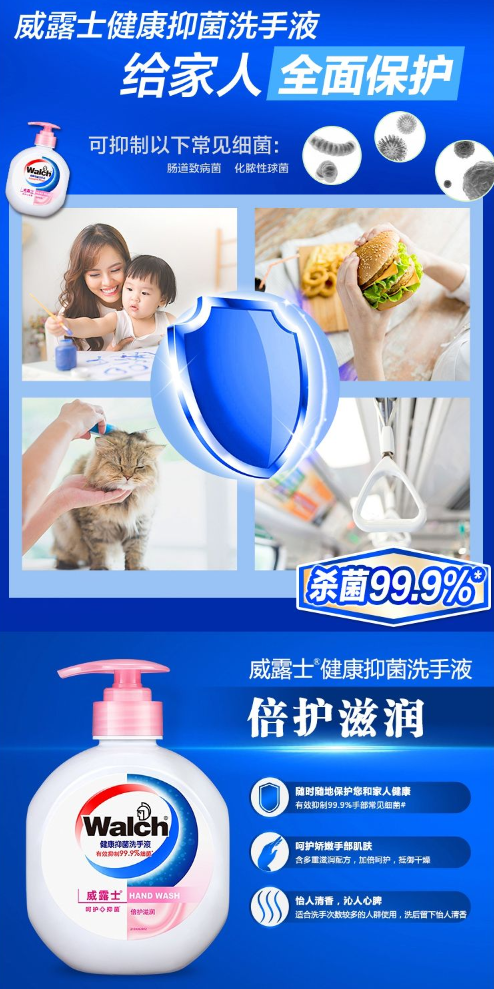 微信截图_20230808110514.png