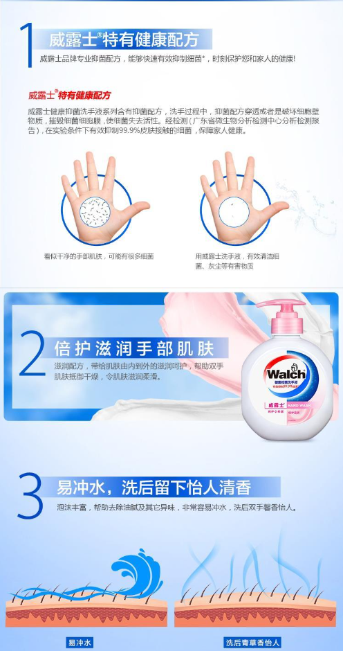 微信截图_20230808110526.png