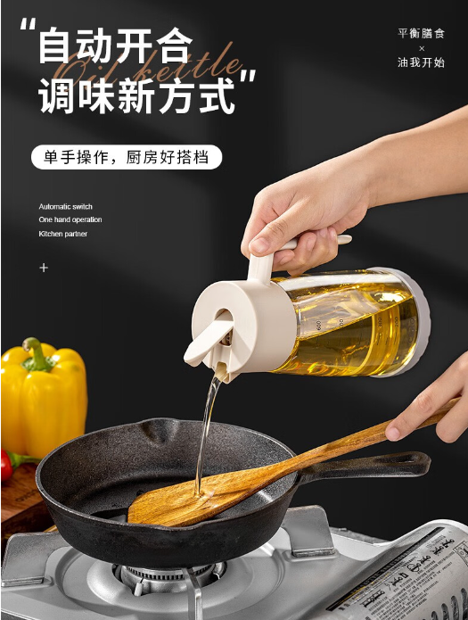 微信截图_20230808110823.png