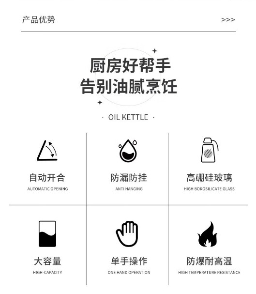 微信截图_20230808110831.png