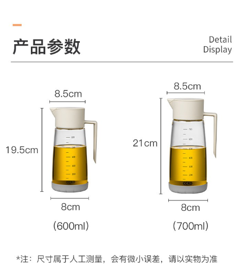 微信截图_20230808110859.png