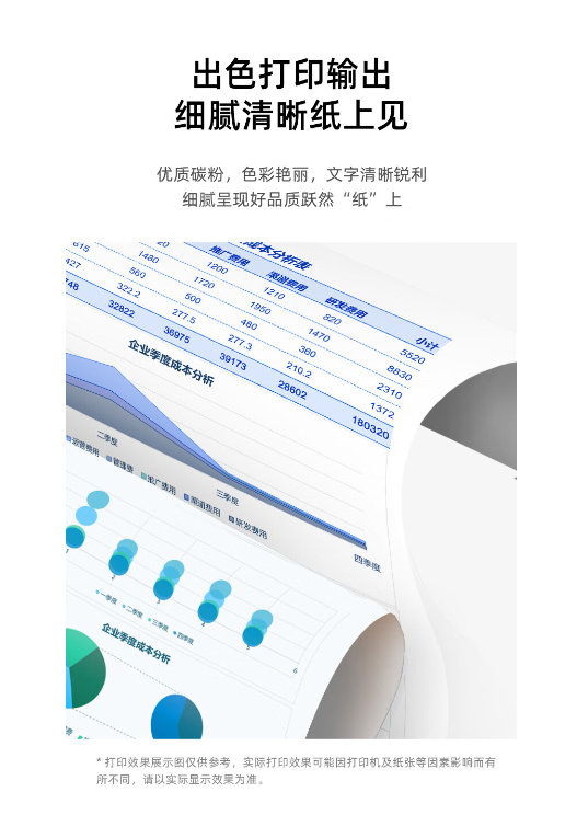 微信截图_20230808113126.png