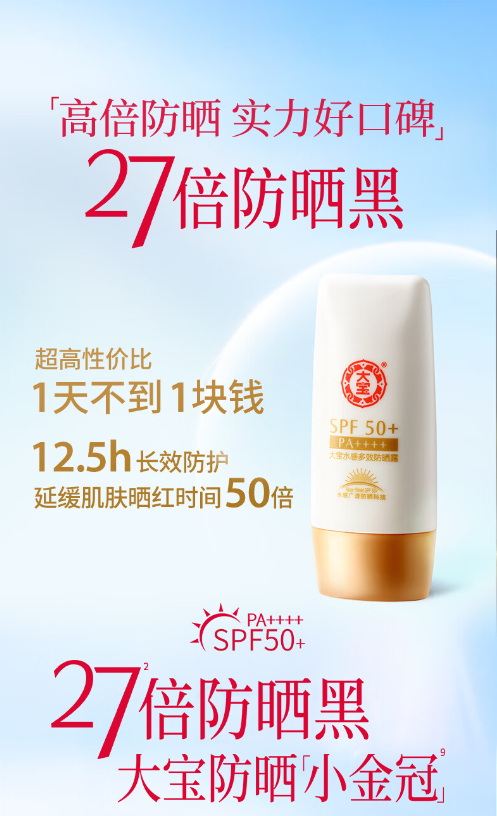 微信截图_20230808165826.png