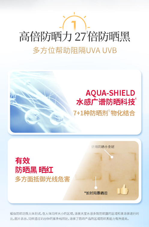 微信截图_20230808165841.png