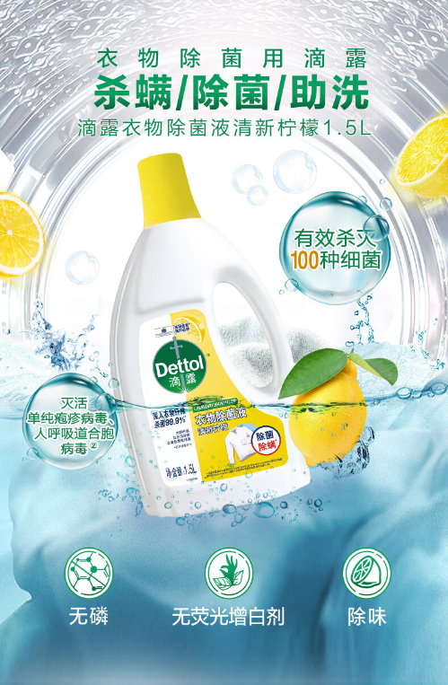 微信截图_20230808170129.png