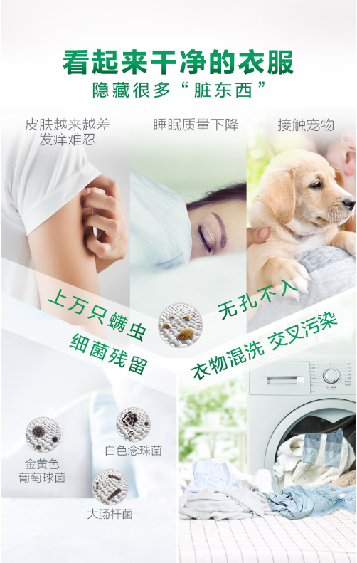 微信截图_20230808170135.png