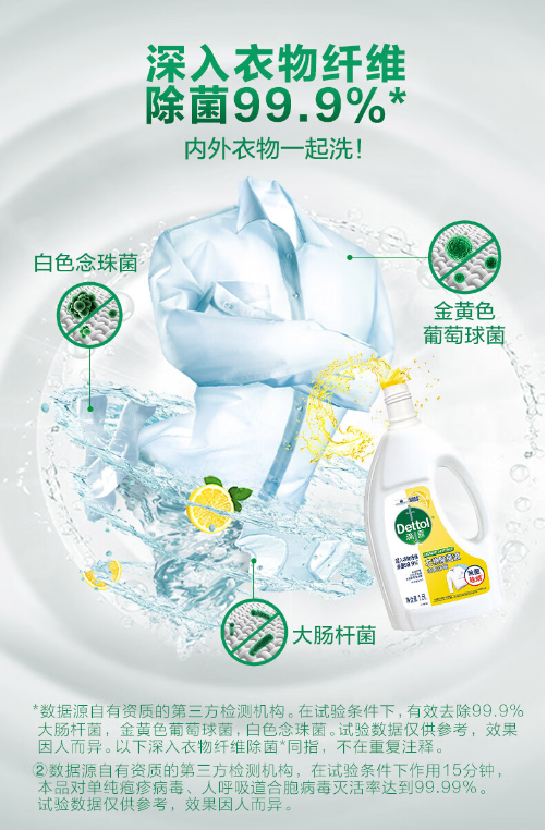微信截图_20230808170142.png