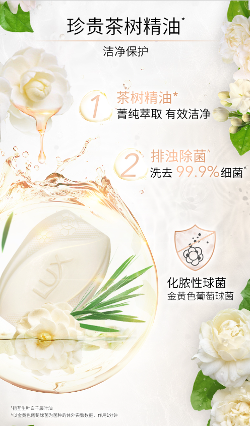 微信截图_20230808171002.png