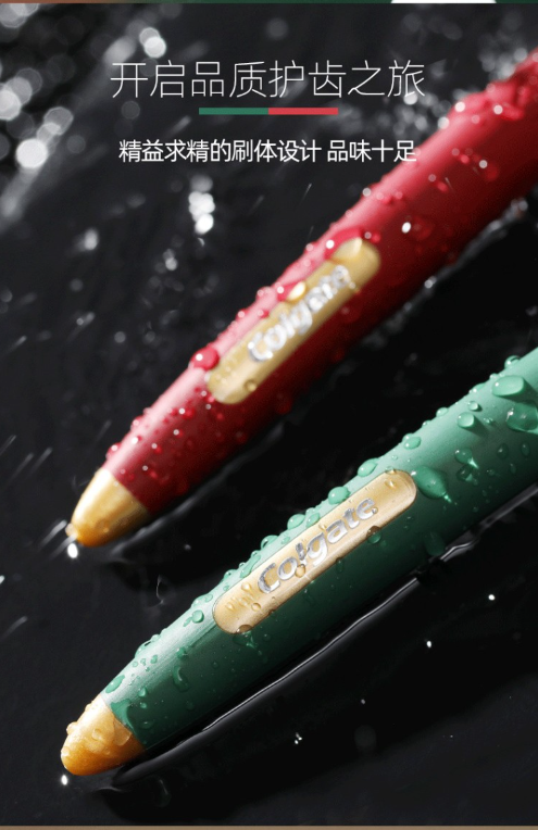 微信截图_20230808174328.png