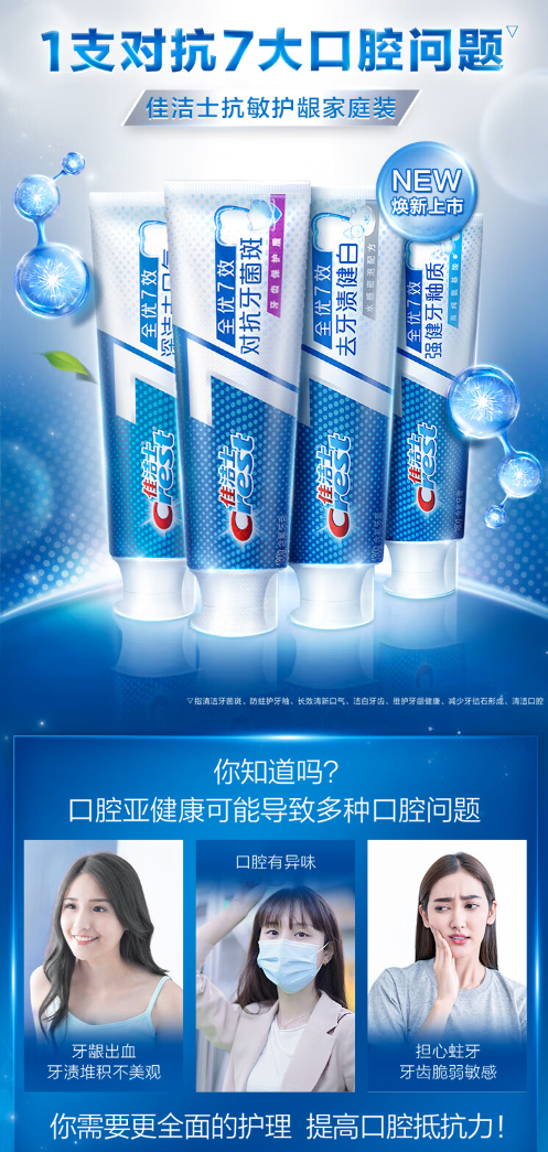 微信截图_20230808174612.png