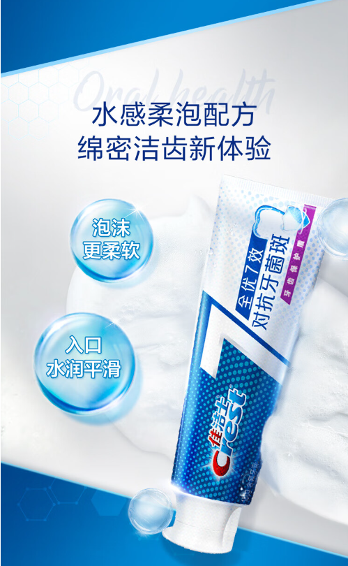 微信截图_20230808174627.png