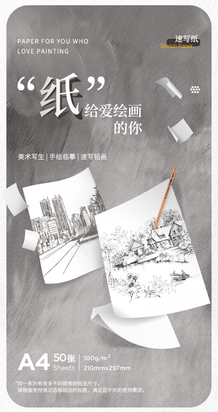 微信截图_20230809100154.png