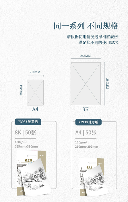 微信截图_20230809100244.png