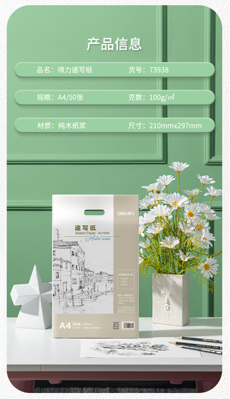 微信截图_20230809100252.png