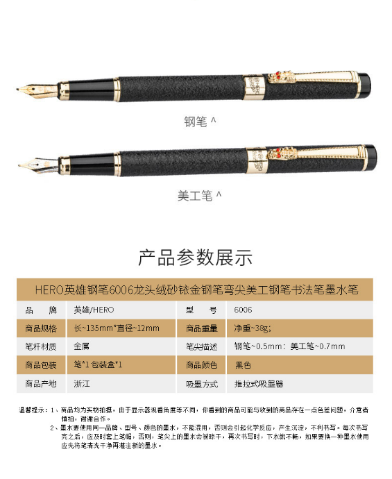 微信截图_20230809101023.png