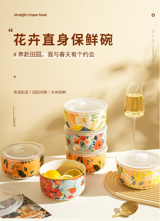 微信截图_20230809165447.png