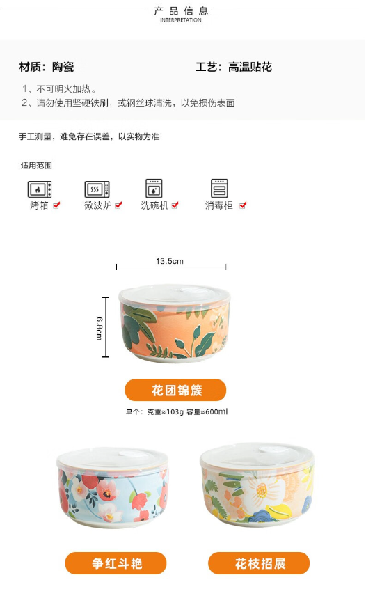 微信截图_20230809165501.png