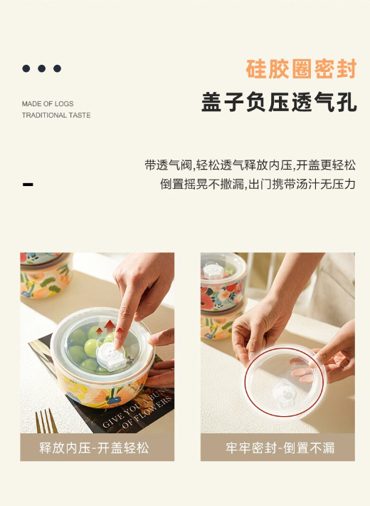 微信截图_20230809165517.png