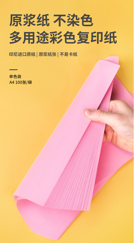 微信截图_20230810105046.png