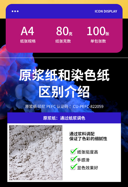 微信截图_20230810105058.png