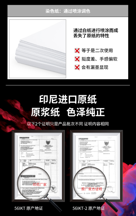 微信截图_20230810105105.png