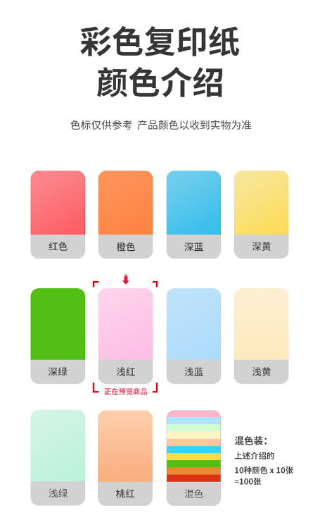 微信截图_20230810105111.png