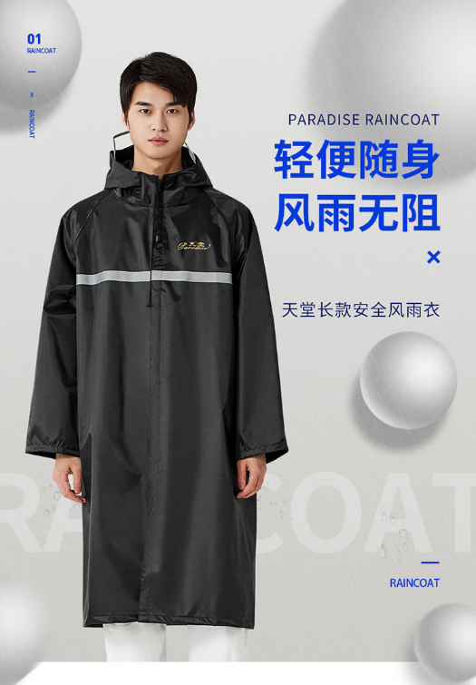 微信截图_20230811150603.png