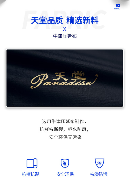 微信截图_20230811150612.png