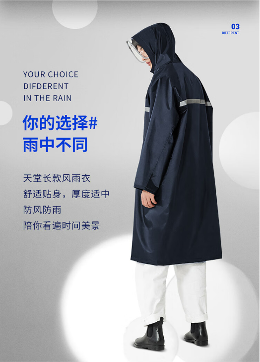 微信截图_20230811150622.png