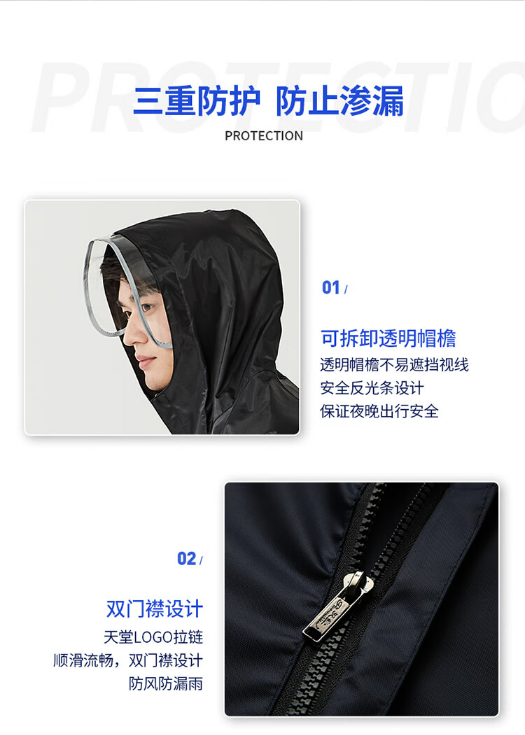 微信截图_20230811150642.png