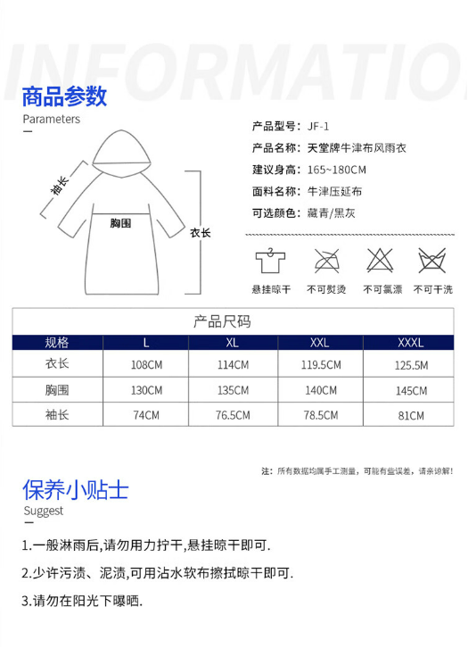 微信截图_20230811150657.png
