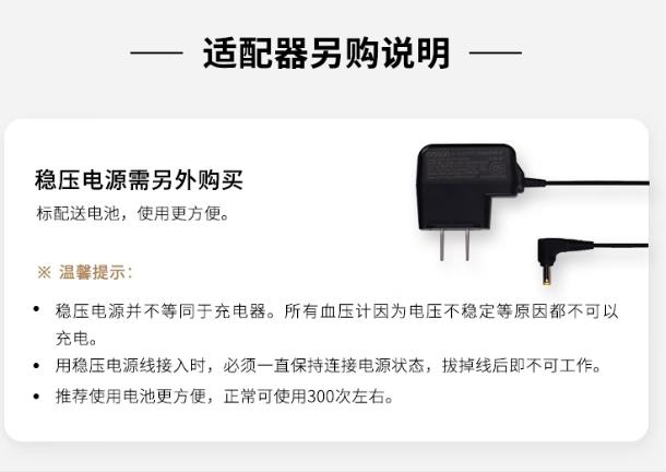 360截图20230814112817787.jpg