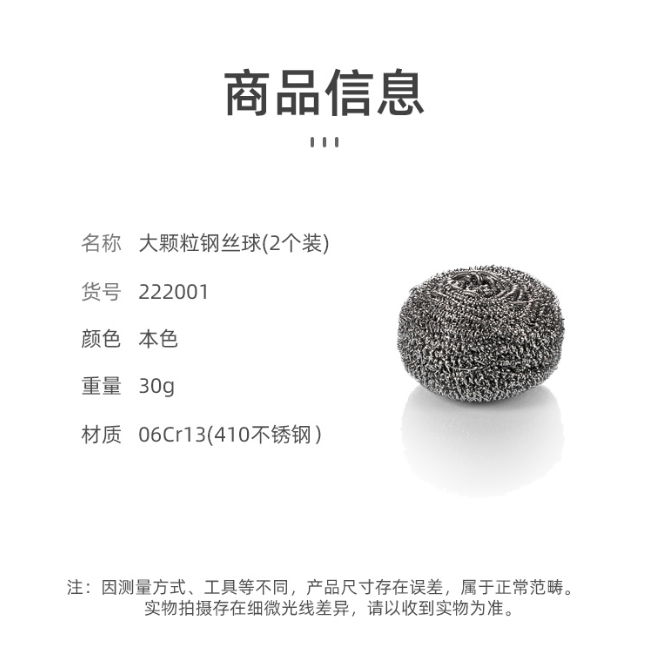 微信截图_20230814135201.png