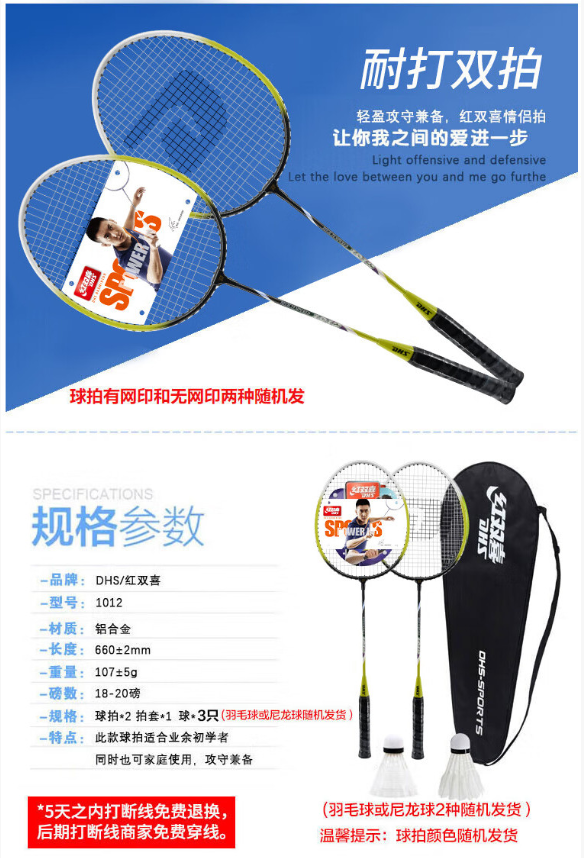 微信截图_20230815161630.png
