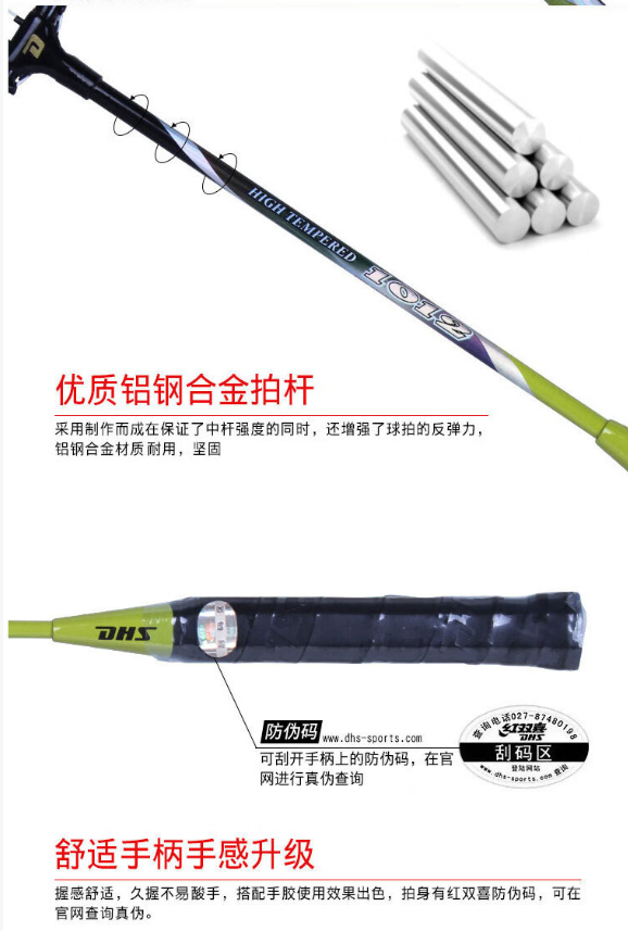 微信截图_20230815161656.png