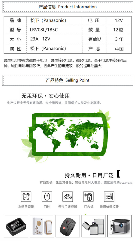 微信截图_20230815161706.png