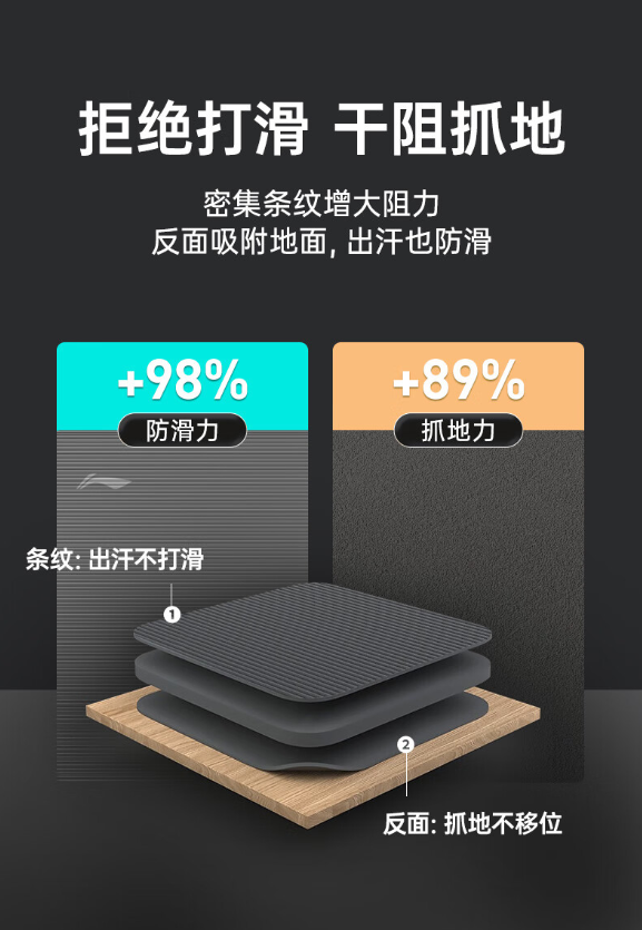 微信截图_20230815162208.png