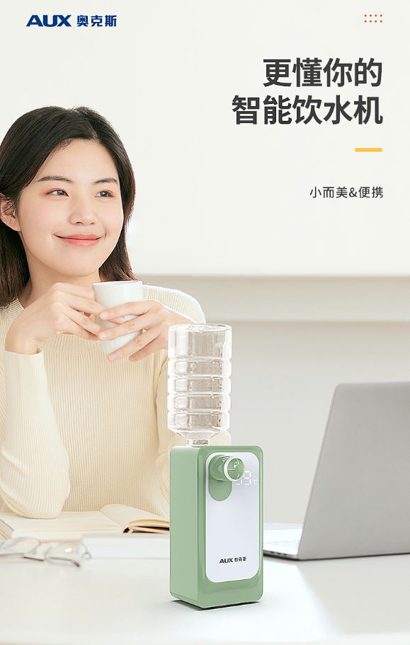 微信截图_20230815163401.png