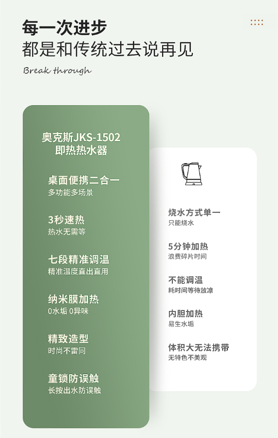 微信截图_20230815163410.png