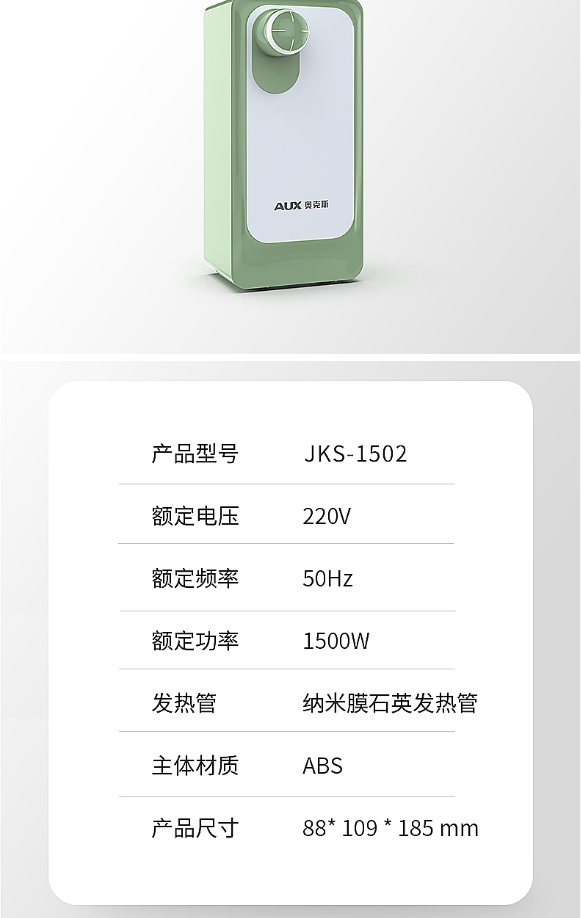 微信截图_20230815163425.png
