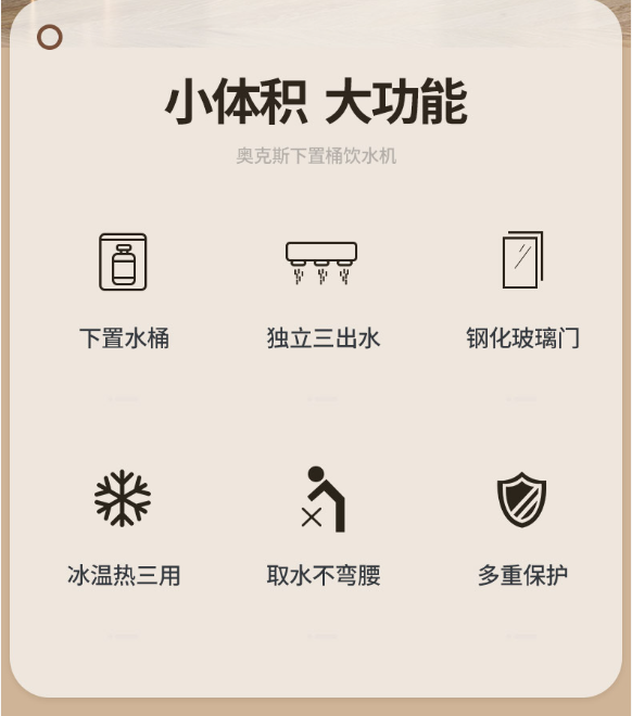 微信截图_20230815163638.png
