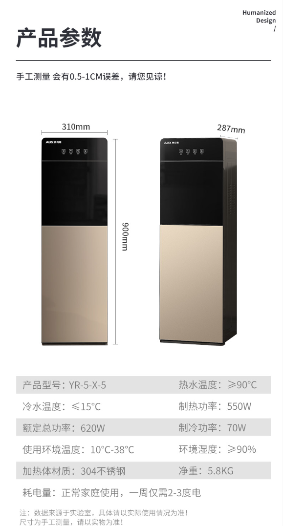 微信截图_20230815163651.png