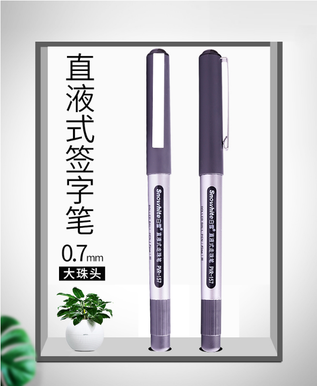 微信截图_20230815163839.png