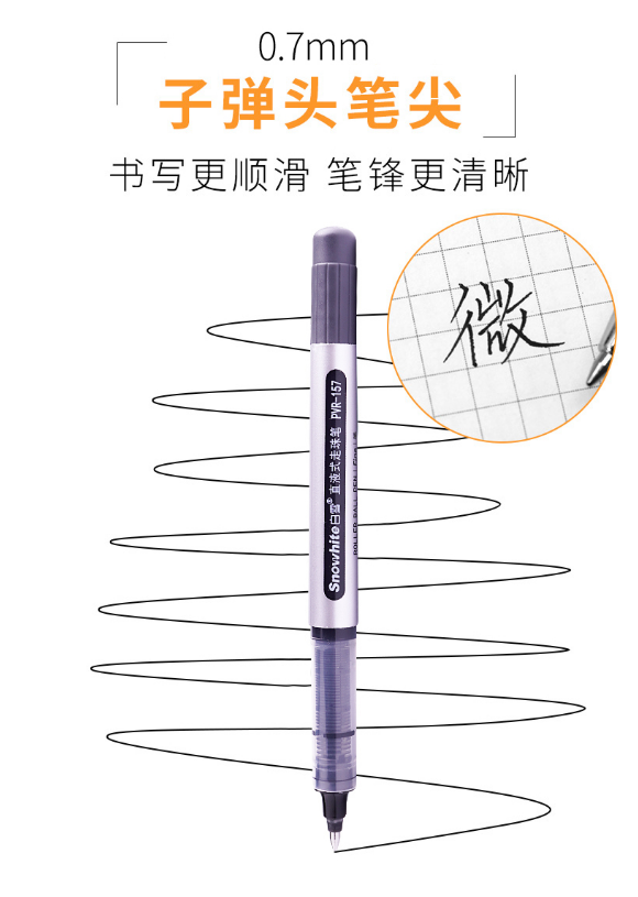 微信截图_20230815163857.png