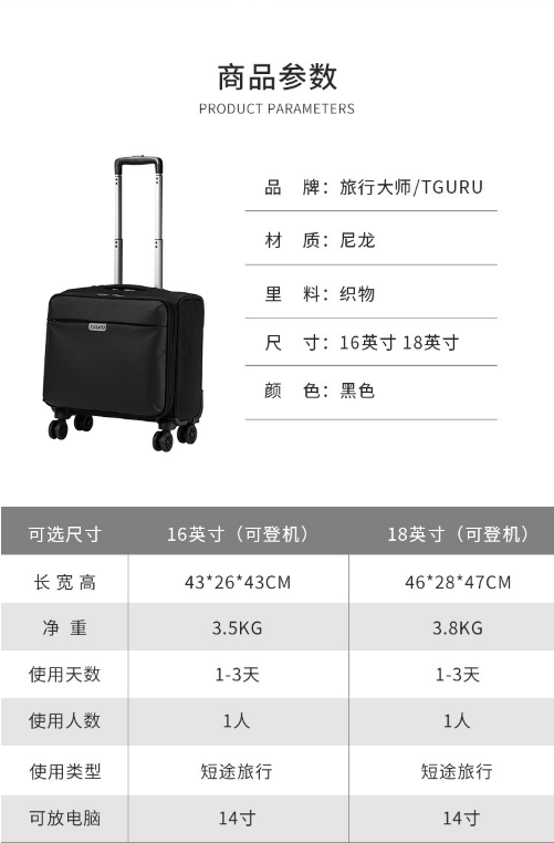 微信截图_20230815165227.png
