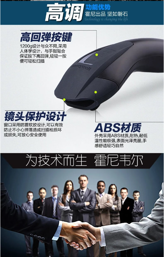 微信截图_20230815171025.png