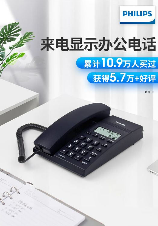 微信截图_20230815160931.png